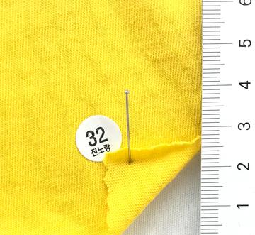 32 Yellow