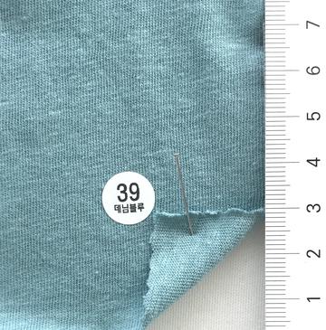 39 Turquoise