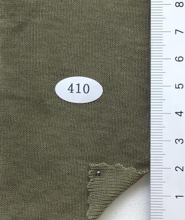 410 Deep Green