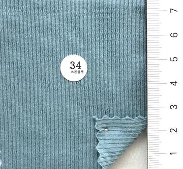 34 Turquoise