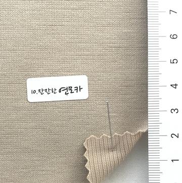 10 Beige
