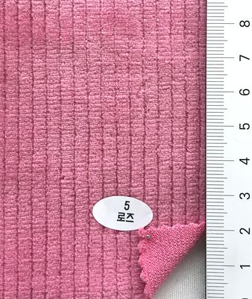5 Pink