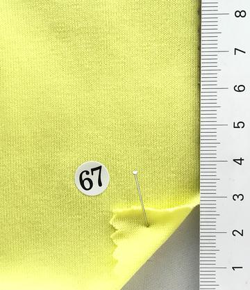 67 Yellow