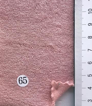 65 Pale Orange