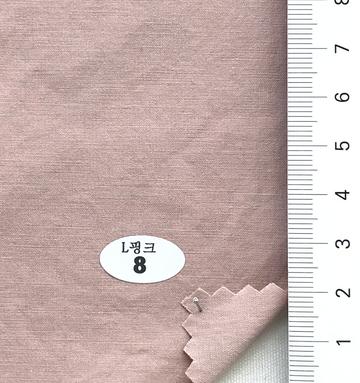 8 Dusty Pink