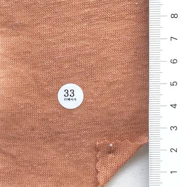 33 Pale Orange