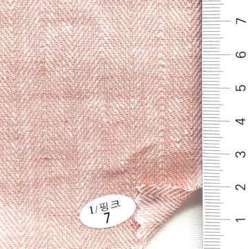 7 Dusty Pink