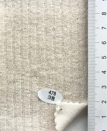 478 Ivory