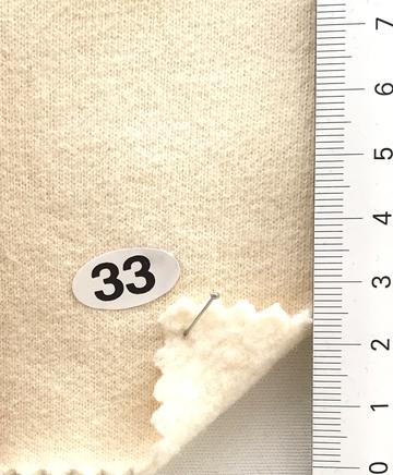 33 Beige