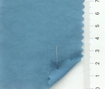 Nylon Washer Water Repellent (Life) Plain Weave
