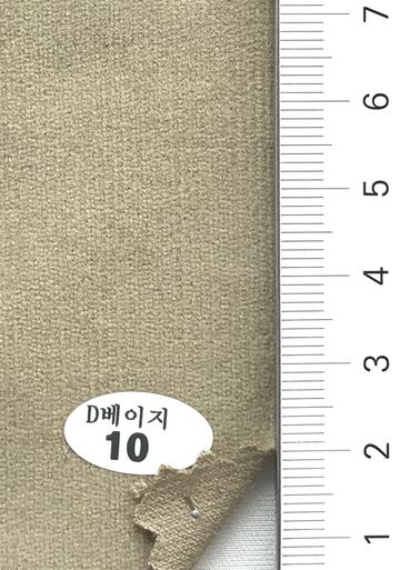 10 Beige