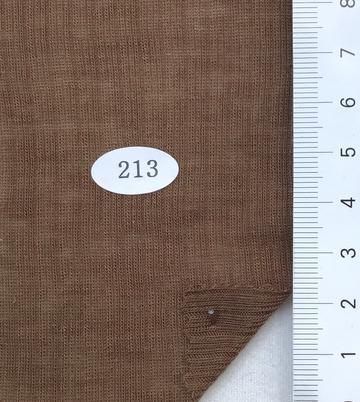 213 Brown