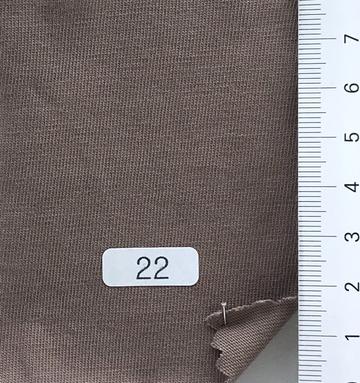구22 Beige