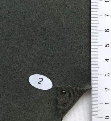 2 Deep Green