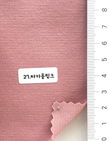 27 Dusty Pink