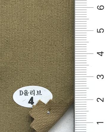 4 Beige