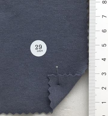 29 Blue