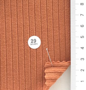 29 B/오렌지 Brick