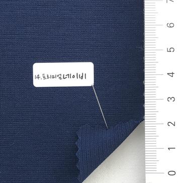 14 Navy