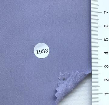 구1933 Lavender
