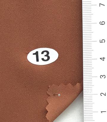 구13 Brick