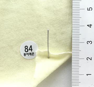 84 Yellow