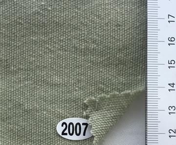 구2007 Deep Green