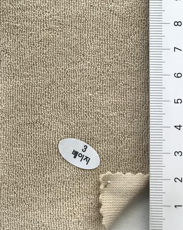 3 Beige