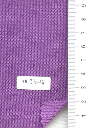 35 Purple