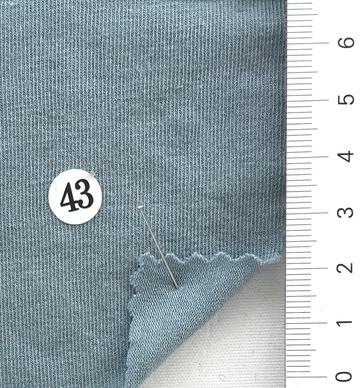 Lyocell-blend Single Jersey