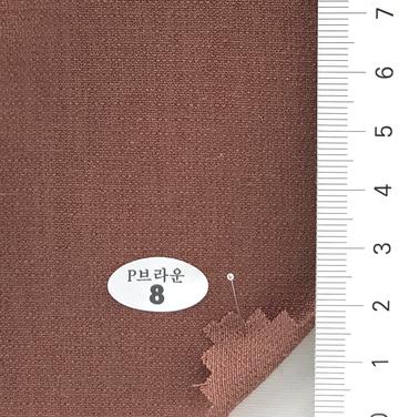 8 Brown