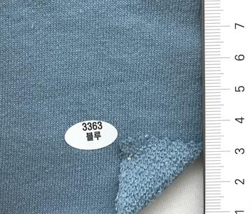 3363블루 Blue