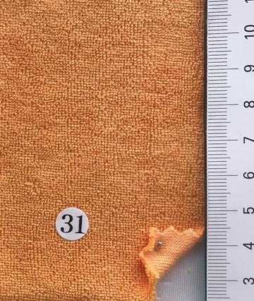 31 Orange