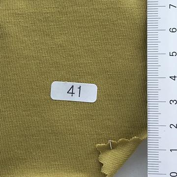 구41 Yellow