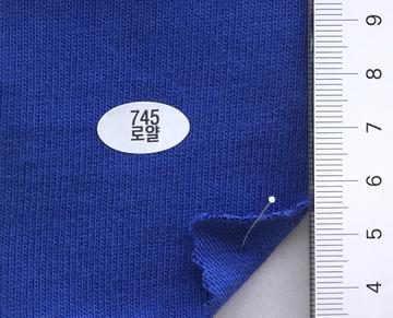 745 Blue