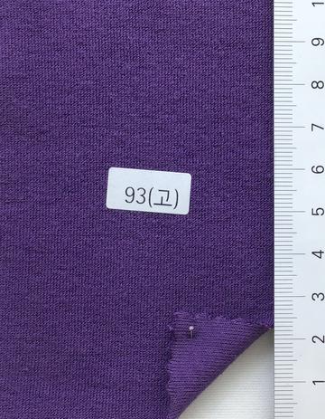 93 Purple