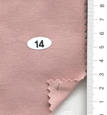 14 Dusty Pink