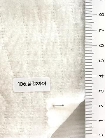 106 White