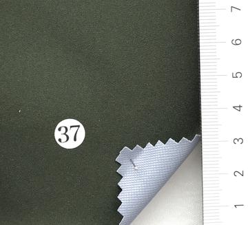 37 Deep Green
