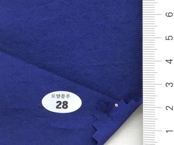 28 Blue
