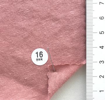 16 Dusty Pink