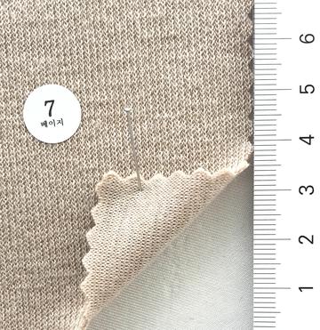 7 Beige