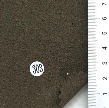 303 Brown