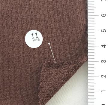 11 Brown