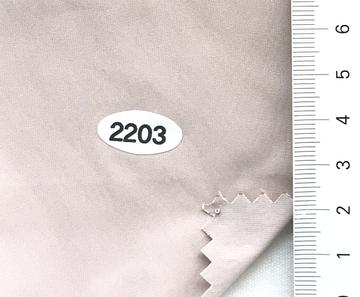 2203 Beige