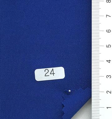 24 (C224) Blue
