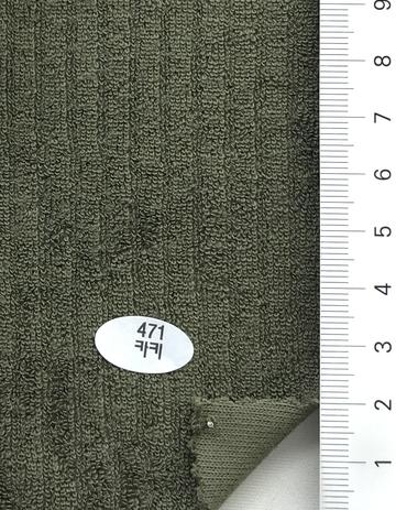 471 Deep Green