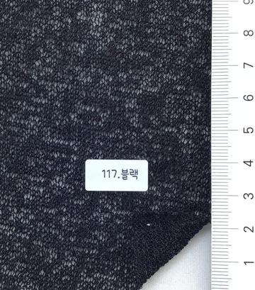 117 Black