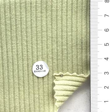 33 Deep Green