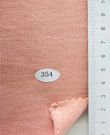 354 Dusty Pink